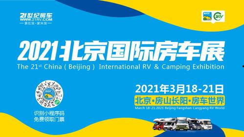 欧美黑料 第3页