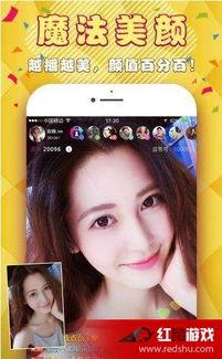 国产爆料 第5页