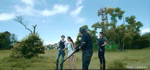 日韩吃瓜 第2页