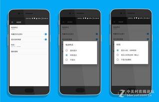 国产手机在线观看视频网站,畅享在线视频盛宴
