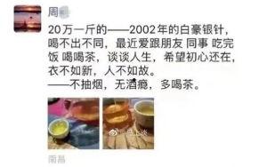 国产成年视频,探索情感与现实的交织